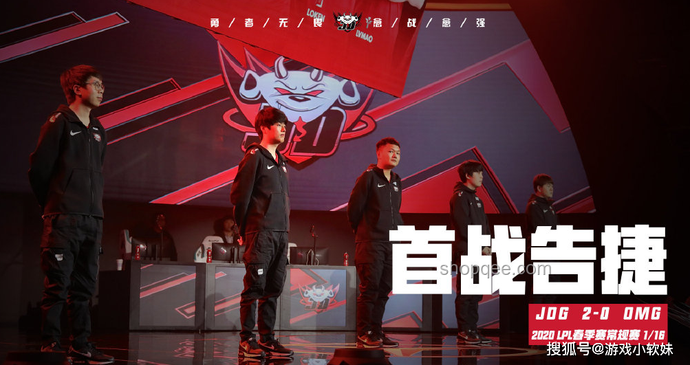 JDG老板豪擲千金，Scout電競生涯新篇章？