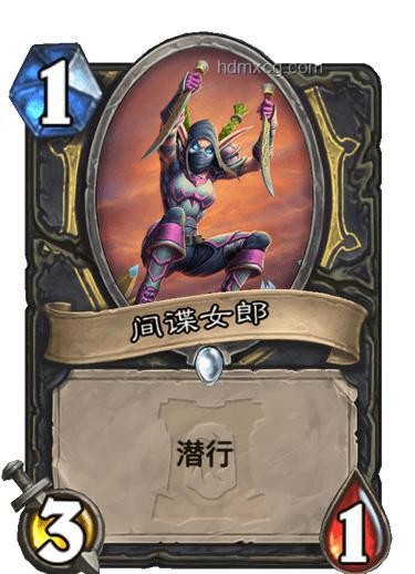 爐石傳說寵物高價(jià)售賣：價(jià)值爭(zhēng)議與行業(yè)影響