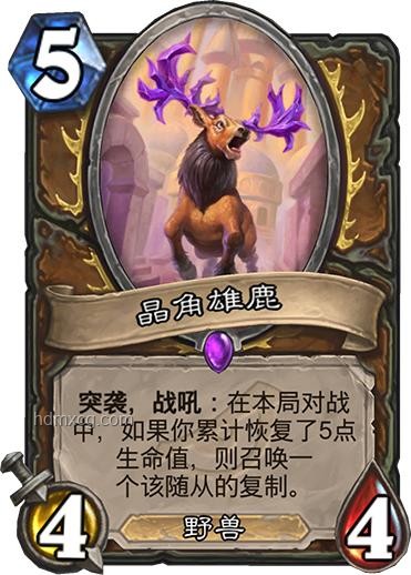 爐石傳說寵物高價(jià)售賣：價(jià)值爭(zhēng)議與行業(yè)影響