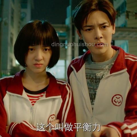 高中生情感管理指南：正確處理青澀情感