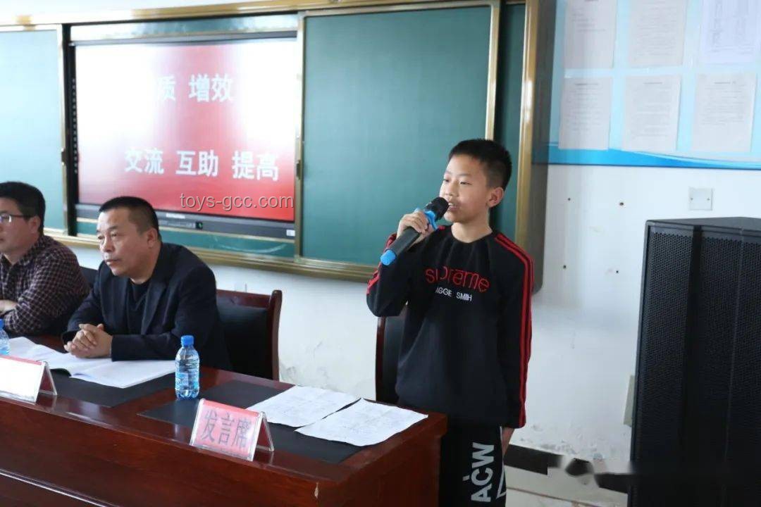 高中生情感管理與校園角落行為分析
