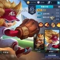 游戲系列新作：如何平衡地削弱“戰(zhàn)神”級角色