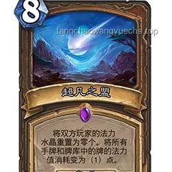 如何在新作中平衡前作“戰(zhàn)神”級(jí)角色？角色削弱策略