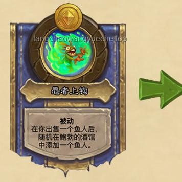 如何在新作中平衡前作“戰(zhàn)神”級(jí)角色？角色削弱策略