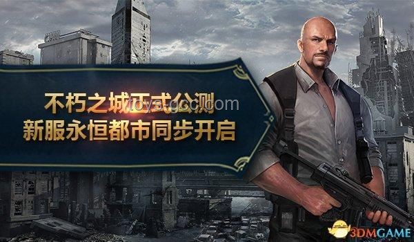 游戲系列新作如何平衡“戰(zhàn)神”級角色：對比分析