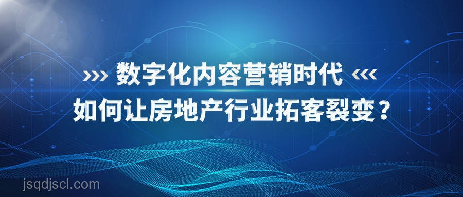 你一直堅持的熱愛與持久力：多維度對比分析
