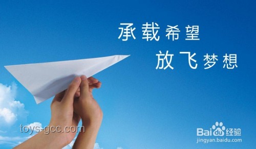中國制造能否破繭成蝶，孕育「奢侈品」夢(mèng)想？