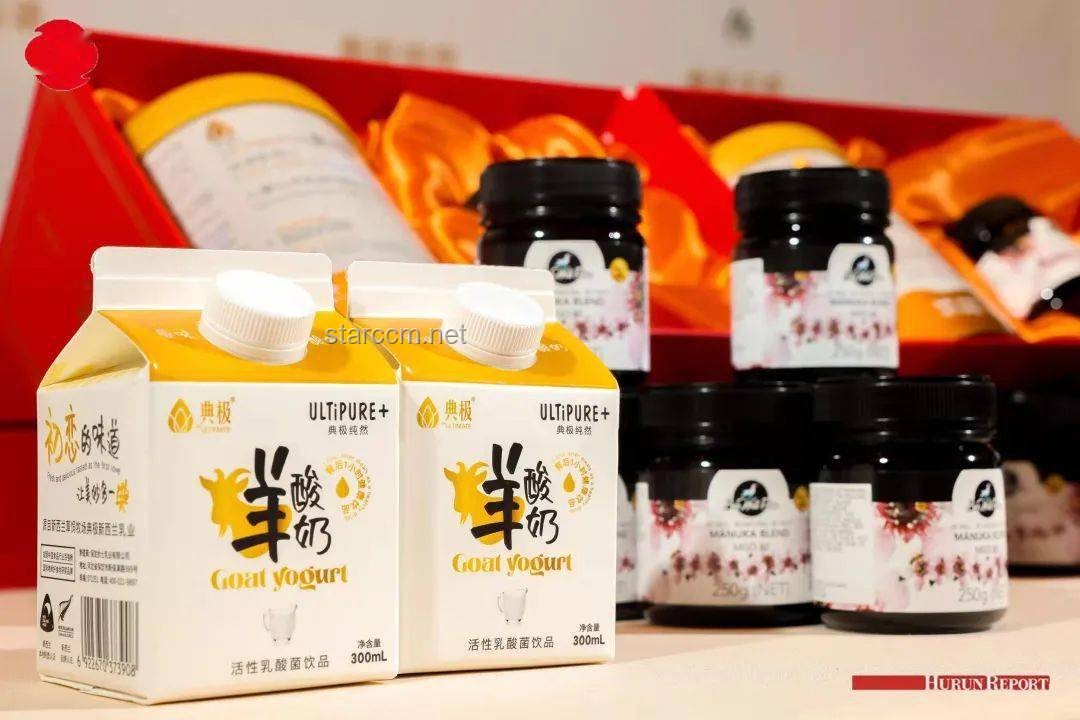 天生自帶鮮味食材的行業(yè)洞察