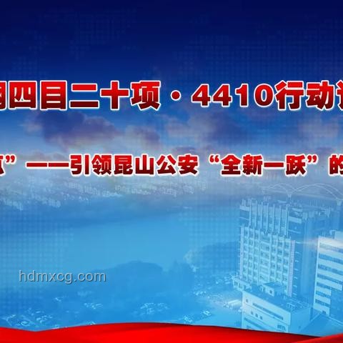 全合成技術(shù)：重塑工業(yè)與科研的化學(xué)基石