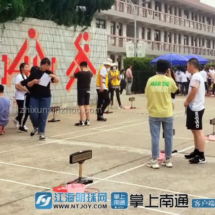 幼兒園放假跳繩指南：輕松學(xué)會(huì)跳繩技巧