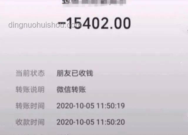 女生分手后狂吃8斤食物險(xiǎn)喪命：情緒性進(jìn)食的警示案例