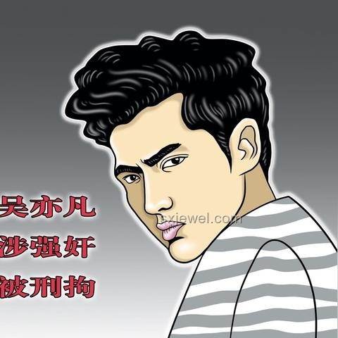 都美竹否認(rèn)騙錢事件解析：網(wǎng)絡(luò)輿論與真相探尋