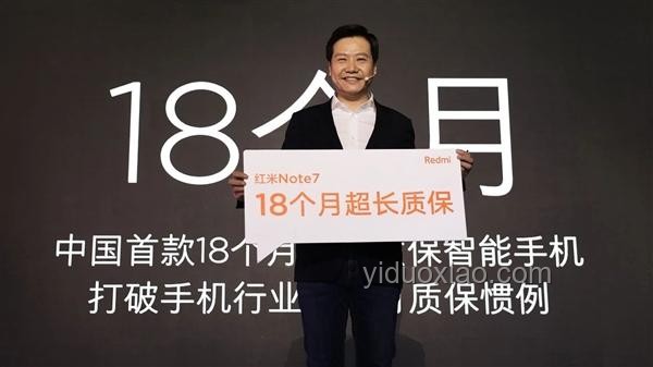 雷軍啟示：從SU7到Y(jié)U7，靈活配置的創(chuàng)新飛躍