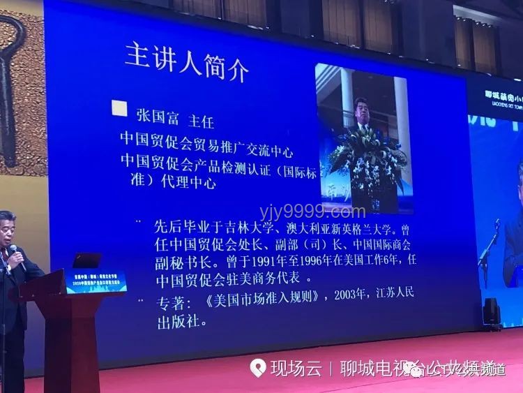 聊城老板秦華寵物食品創(chuàng)業(yè)案例研究