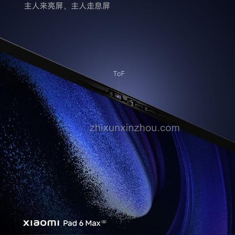 小米YU7與競品車型售價及性能對比分析