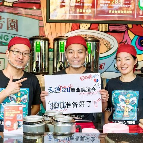 女生高考漲分奇跡：167分背后的深度分析與啟示