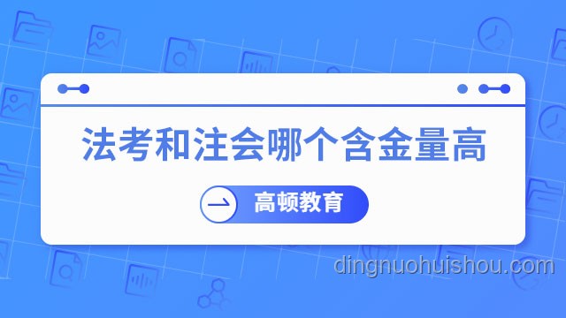 714分考生媽媽查分前夢兆成真，備考心態(tài)調(diào)整指南