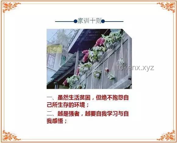 夢境預(yù)兆與現(xiàn)實(shí)成就：714分考生媽媽夢境對比實(shí)際分?jǐn)?shù)分析