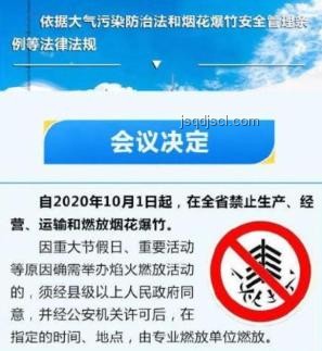 高考752分女生心態(tài)與普遍查分現(xiàn)象對比