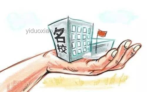 高考極端高分現(xiàn)象趨勢預(yù)測：女生752分背后的教育競爭新動(dòng)向