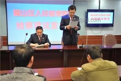 云南原副省長張祖林貪腐案解析：如何防范貪腐風(fēng)險(xiǎn)