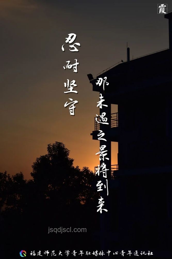 高三老師重返高考637分，邀全班共享榮耀宴
