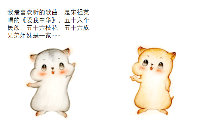 懶羊羊效應(yīng)：動(dòng)漫IP的多元化開發(fā)與挑戰(zhàn)，青青草原的啟示