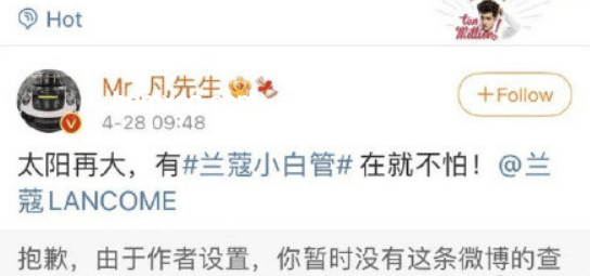 “都美竹騙我20萬”事件應(yīng)對指南：資金追回與法律維權(quán)