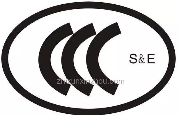 禁充新思：3C標(biāo)識(shí)充電寶的航班安全創(chuàng)新策略