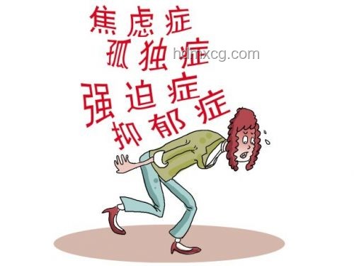 男子婚檢查出HIV應對指南：保護隱私與心理健康