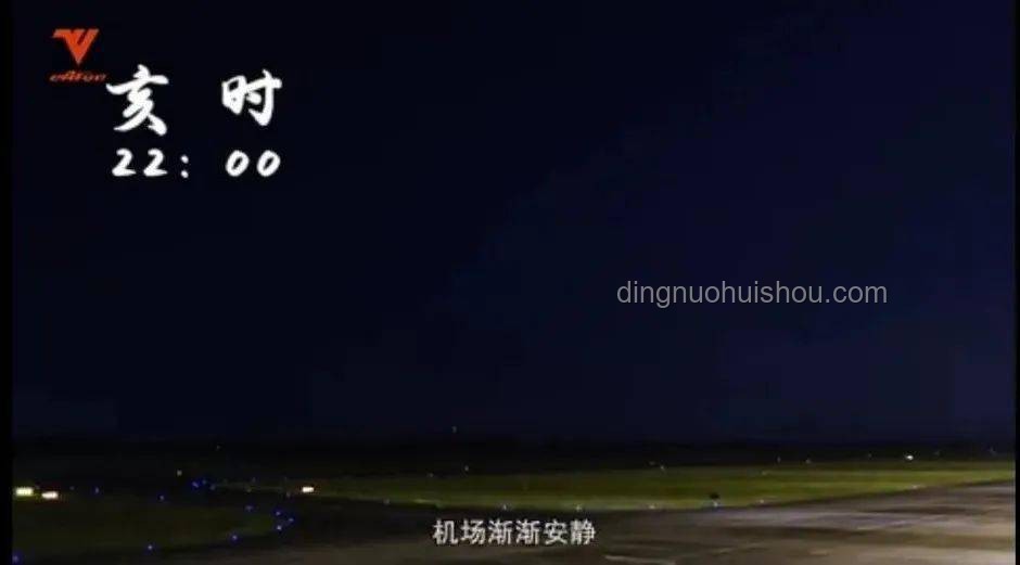 文科生夜晚禁語(yǔ)：吹海風(fēng)背后的故事??,夜深,思緒