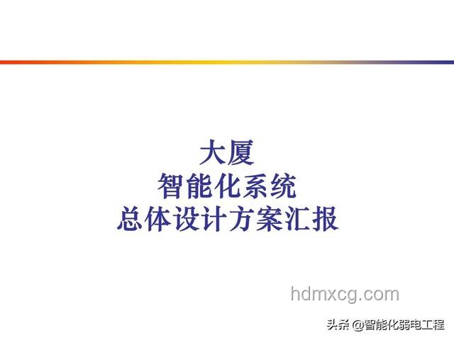 文科生晚上禁止說吹海風(fēng)問題的解決方案