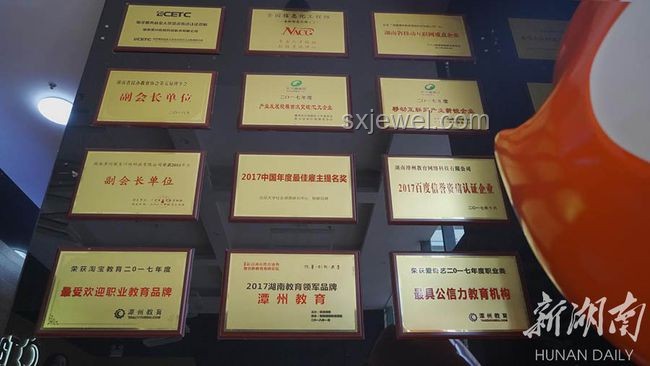 “內(nèi)卷破局：某教育企業(yè)如何證明漲價(jià)非解藥”