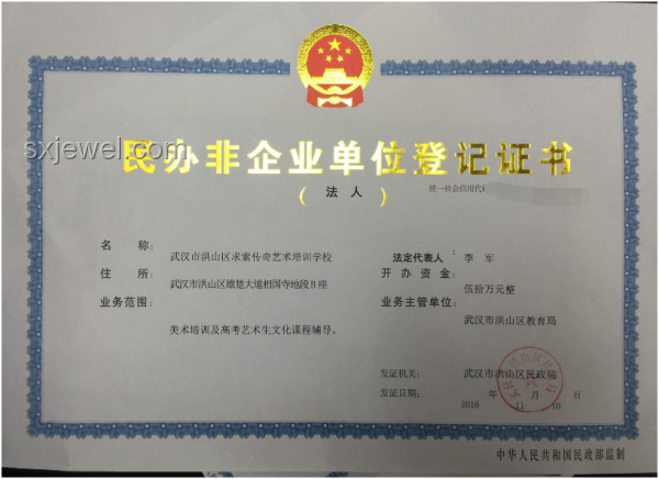 “內(nèi)卷破局：某教育企業(yè)如何證明漲價(jià)非解藥”
