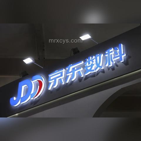 美團(tuán)優(yōu)選調(diào)整背后：即時(shí)零售轉(zhuǎn)型與行業(yè)洗牌