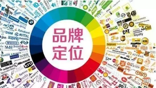 哈根達斯跌下神壇解決方案：重塑品牌形象與市場定位