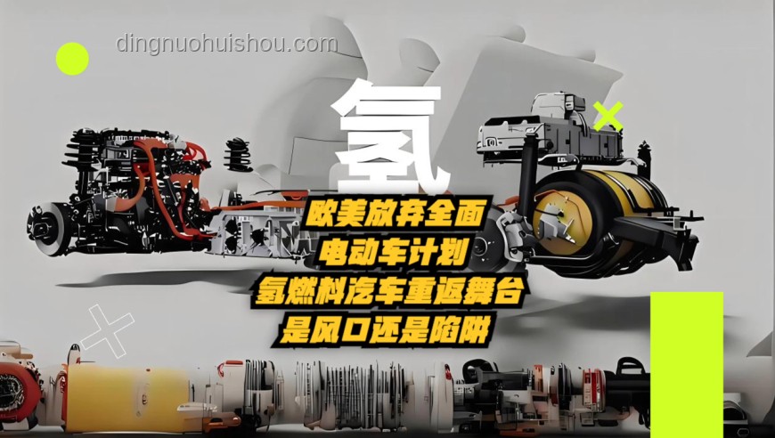 BBA放棄掙扎后的轉(zhuǎn)型重生??，從迷茫到篤定的汽車人自述