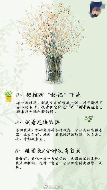 方勵(lì)傾盡所有拍《里斯本丸沉沒》：夢(mèng)想與影響的雙重考量??,值得,堅(jiān)持,反思,影響力