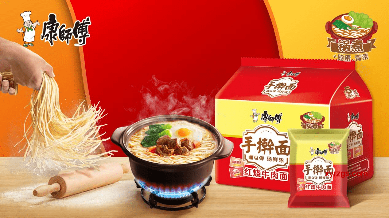 現(xiàn)在的食品科技下腐乳與方便面調(diào)料鮮味對比深度分析