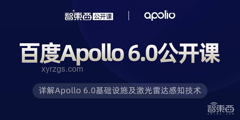 蛋仔三周年版本上線：深度解析與趨勢展望