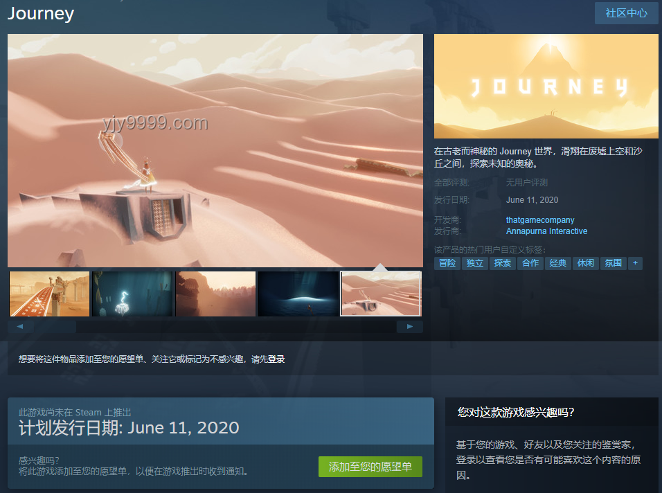 陳星漢第一條抖音視頻解析與創(chuàng)作指南