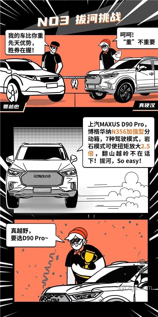 一周辟謠匯總揭示信息真?zhèn)翁魬?zhàn)與行業(yè)應(yīng)對(duì)