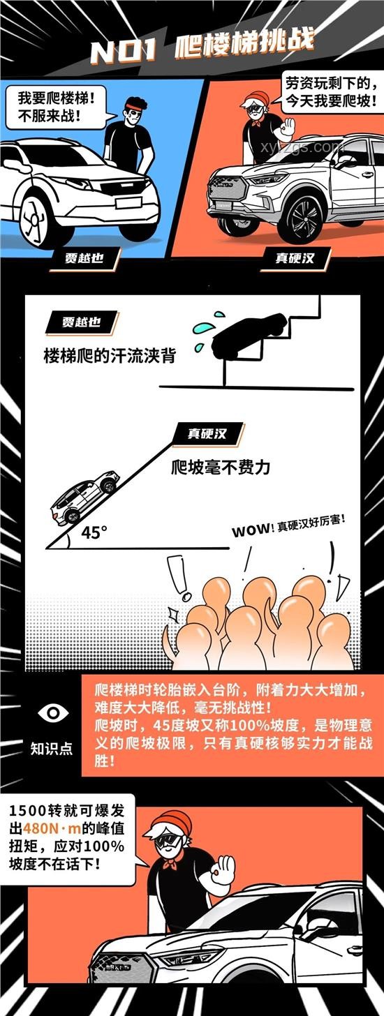 一周辟謠匯總揭示信息真?zhèn)翁魬?zhàn)與行業(yè)應(yīng)對(duì)
