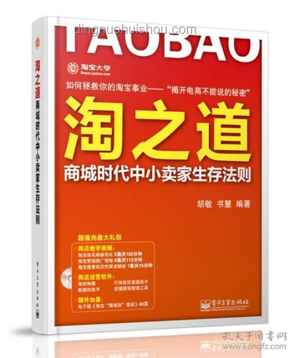 友商價(jià)格戰(zhàn)下的生存法則：小米YU7的突圍之路