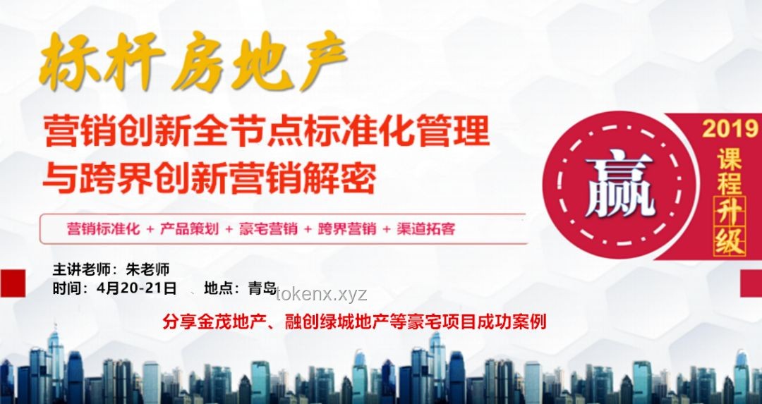 友商價格戰(zhàn)下的YU7破局：創(chuàng)新思維突圍戰(zhàn)