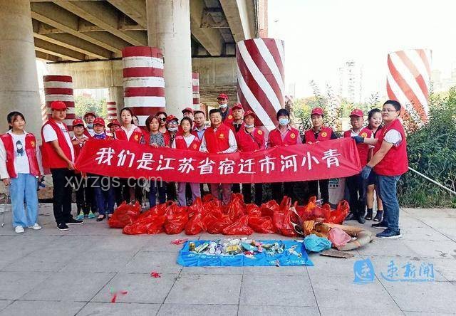 宿遷市體育局致歉背后的球迷心聲，重建信任的旅程 ??,歉意,重建,團結(jié),共鳴