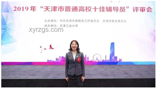 如何克服困境，堅信“有光推我前行必有曙光”