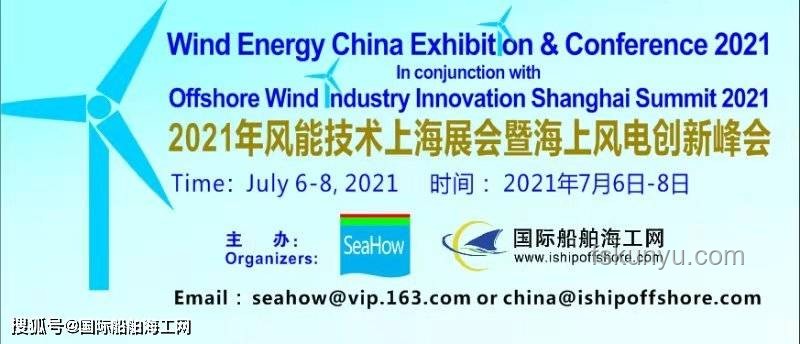 充電寶行業(yè)革新路：跨界共生，重塑能源生態(tài)
