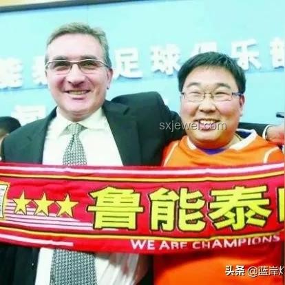伊萬科維奇離任，國足帥位再啟新篇章