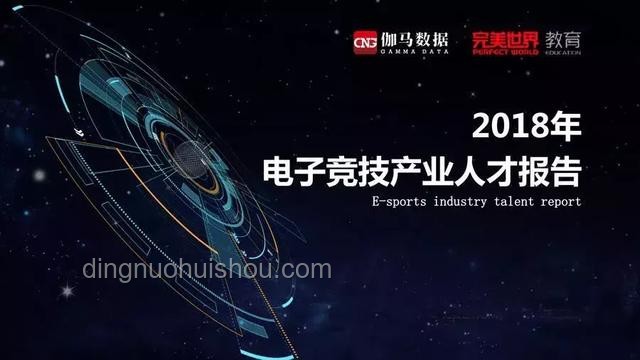 《歌手2025》第七期排名案例研究：音樂(lè)競(jìng)技的真諦探索